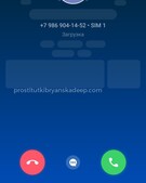 Анкета проститутки Ярослава - метро Ломоносовский, возраст - 21