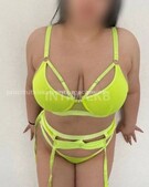 Анкета проститутки Аврора - метро Метрогородок, возраст - 21