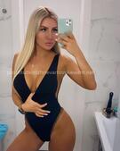 Анкета проститутки Оксана - метро Чертаново Северное, возраст - 23