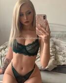 Анкета проститутки Инга - метро Текстильщики, возраст - 23