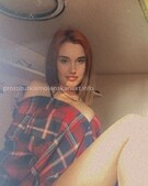 Анкета проститутки Надежда - метро Басманный, возраст - 25