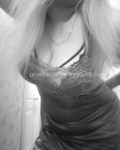 Анкета проститутки Ульяна - метро Северное Медведково, возраст - 29